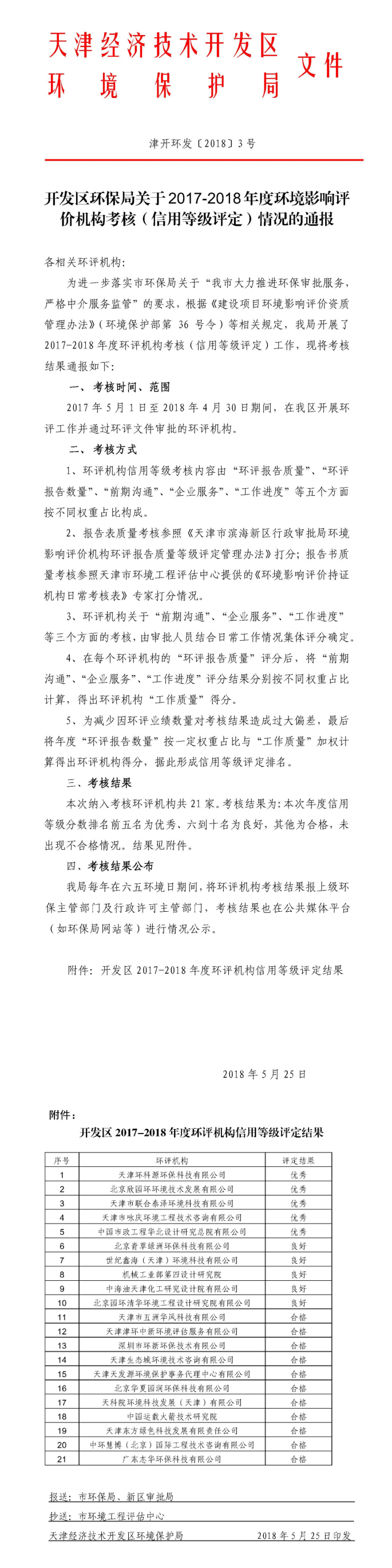 &#109;&#107;&#23448;&#32593;